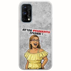 Θήκη Epic Quotes - Από τον ψυχαναλυτή έρχομαι Realme 7 Pro Flexible TPU (Διάφανη Σιλικόνη)