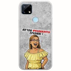 Θήκη Epic Quotes - Από τον ψυχαναλυτή έρχομαι Realme 7i Flexible TPU (Διάφανη Σιλικόνη)