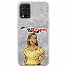 Θήκη Epic Quotes - Από τον ψυχαναλυτή έρχομαι Xiaomi Mi 10 Lite Flexible TPU (Διάφανη Σιλικόνη)