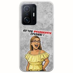 Θήκη Epic Quotes - Από τον ψυχαναλυτή έρχομαι Xiaomi 11T / 11T Pro Flexible TPU (Διάφανη Σιλικόνη)