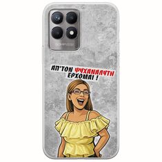 Θήκη Epic Quotes - Από τον ψυχαναλυτή έρχομαι Realme 8i Flexible TPU (Διάφανη Σιλικόνη)