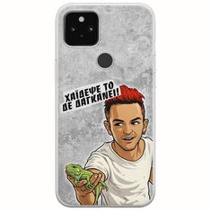 Θήκη Epic Quotes - Δε Δαγκάνει! Google Pixel 5 Flexible TPU (Διάφανη Σιλικόνη)