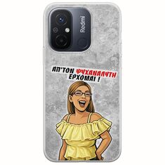 Θήκη Epic Quotes - Από τον ψυχαναλυτή έρχομαι Xiaomi Redmi 12C Flexible TPU (Διάφανη Σιλικόνη)