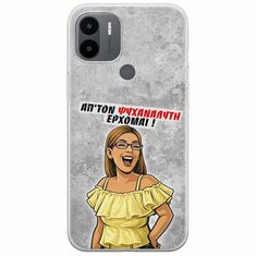 Θήκη Epic Quotes - Από τον ψυχαναλυτή έρχομαι Xiaomi Redmi A2 Plus Flexible TPU (Διάφανη Σιλικόνη)