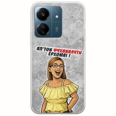 Θήκη Epic Quotes - Από τον ψυχαναλυτή έρχομαι Xiaomi Poco C65 Flexible TPU (Διάφανη Σιλικόνη)