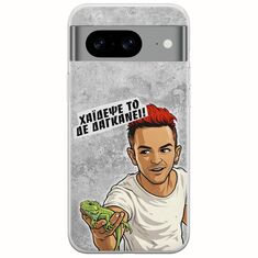 Θήκη Epic Quotes - Δε Δαγκάνει! Google Pixel 8 5G Flexible TPU (Διάφανη Σιλικόνη)
