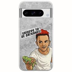 Θήκη Epic Quotes - Δε Δαγκάνει! Google Pixel 8 Pro 5G Flexible TPU (Διάφανη Σιλικόνη)