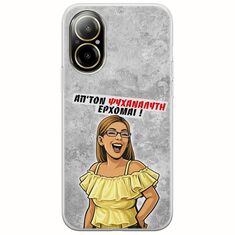 Θήκη Epic Quotes - Από τον ψυχαναλυτή έρχομαι Realme C67 4G Flexible TPU (Διάφανη Σιλικόνη)