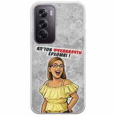 Θήκη Epic Quotes - Από τον ψυχαναλυτή έρχομαι Oppo Reno 12 5G Flexible TPU (Διάφανη Σιλικόνη)