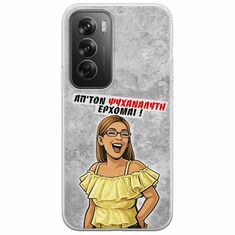 Θήκη Epic Quotes - Από τον ψυχαναλυτή έρχομαι Oppo Reno 12 Pro 5G Flexible TPU (Διάφανη Σιλικόνη)