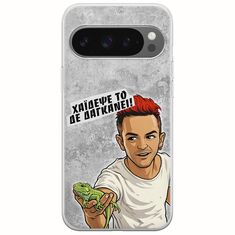 Θήκη Epic Quotes - Δε Δαγκάνει! Google Pixel 9 Pro 5G Flexible TPU (Διάφανη Σιλικόνη)