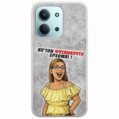 Θήκη Epic Quotes - Από τον ψυχαναλυτή έρχομαι Xiaomi Redmi 15C Flexible TPU (Διάφανη Σιλικόνη)