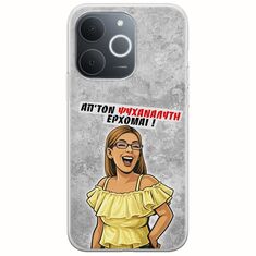 Θήκη Epic Quotes - Από τον ψυχαναλυτή έρχομαι Realme Note 70T Flexible TPU (Διάφανη Σιλικόνη)
