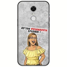 Θήκη Epic Quotes - Από τον ψυχαναλυτή έρχομαι Xiaomi Redmi Note 4 / Note 4X Black TPU (Μαύρη Σιλικόνη)