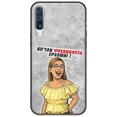 Θήκη Epic Quotes - Από τον ψυχαναλυτή έρχομαι Samsung Galaxy A50 Black TPU (Μαύρη Σιλικόνη)