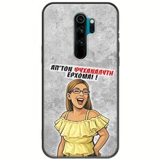 Θήκη Epic Quotes - Από τον ψυχαναλυτή έρχομαι Xiaomi Redmi Note 8 Pro Black TPU (Μαύρη Σιλικόνη)