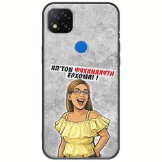 Θήκη Epic Quotes - Από τον ψυχαναλυτή έρχομαι Xiaomi Redmi 9C Black TPU (Μαύρη Σιλικόνη)