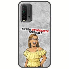 Θήκη Epic Quotes - Από τον ψυχαναλυτή έρχομαι Xiaomi Redmi 9T Black TPU (Μαύρη Σιλικόνη)