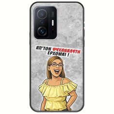 Θήκη Epic Quotes - Από τον ψυχαναλυτή έρχομαι Xiaomi 11T / 11T Pro Black TPU (Μαύρη Σιλικόνη)