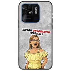 Θήκη Epic Quotes - Από τον ψυχαναλυτή έρχομαι Xiaomi Redmi 10C Black TPU (Μαύρη Σιλικόνη)