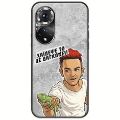 Θήκη Epic Quotes - Δε Δαγκάνει! Huawei Nova 9 Black TPU (Μαύρη Σιλικόνη)