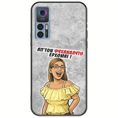 Θήκη Epic Quotes - Από τον ψυχαναλυτή έρχομαι TCL 30 / 30 5G / 30+ Black TPU (Μαύρη Σιλικόνη)