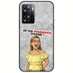 Θήκη Epic Quotes - Από τον ψυχαναλυτή έρχομαι Oppo A57 4G Black TPU (Μαύρη Σιλικόνη)