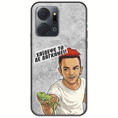 Θήκη Epic Quotes - Δε Δαγκάνει! Honor X7a Black TPU (Μαύρη Σιλικόνη)