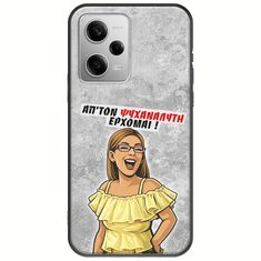 Θήκη Epic Quotes - Από τον ψυχαναλυτή έρχομαι Xiaomi Redmi Note 12 Pro Plus 5G Black TPU (Μαύρη Σιλικόνη)