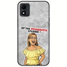 Θήκη Epic Quotes - Από τον ψυχαναλυτή έρχομαι TCL 305i Black TPU (Μαύρη Σιλικόνη)