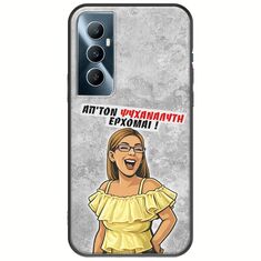 Θήκη Epic Quotes - Από τον ψυχαναλυτή έρχομαι Realme C65 4G Black TPU (Μαύρη Σιλικόνη)