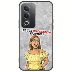 Θήκη Epic Quotes - Από τον ψυχαναλυτή έρχομαι Oppo A80 5G Black TPU (Μαύρη Σιλικόνη)