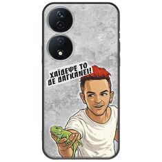Θήκη Epic Quotes - Δε Δαγκάνει! Honor X7b Black TPU (Μαύρη Σιλικόνη)