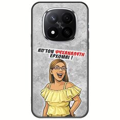 Θήκη Epic Quotes - Από τον ψυχαναλυτή έρχομαι Xiaomi Poco X7 5G Black TPU (Μαύρη Σιλικόνη)