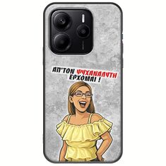 Θήκη Epic Quotes - Από τον ψυχαναλυτή έρχομαι Xiaomi Redmi Note 14 5G Black TPU (Μαύρη Σιλικόνη)