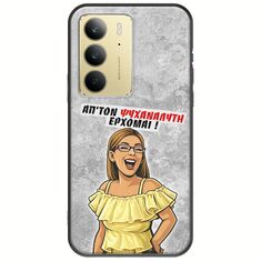 Θήκη Epic Quotes - Από τον ψυχαναλυτή έρχομαι Realme C75 4G Black TPU (Μαύρη Σιλικόνη)