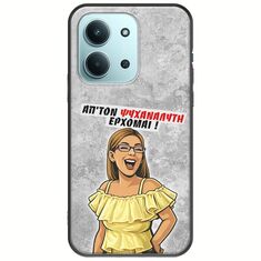 Θήκη Epic Quotes - Από τον ψυχαναλυτή έρχομαι Xiaomi Redmi 15C Black TPU (Μαύρη Σιλικόνη)