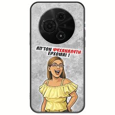 Θήκη Epic Quotes - Από τον ψυχαναλυτή έρχομαι TCL 605 Black TPU (Μαύρη Σιλικόνη)