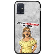 Θήκη Epic Quotes - Από τον ψυχαναλυτή έρχομαι Samsung Galaxy A71 Groove TPU (Tempered Glass και TPU)