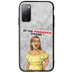 Θήκη Epic Quotes - Από τον ψυχαναλυτή έρχομαι Samsung Galaxy S20 Groove TPU (Tempered Glass και TPU)