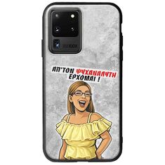 Θήκη Epic Quotes - Από τον ψυχαναλυτή έρχομαι Samsung Galaxy S20 Ultra Groove TPU (Tempered Glass και TPU)