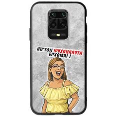 Θήκη Epic Quotes - Από τον ψυχαναλυτή έρχομαι Xiaomi Redmi Note 9S / 9 Pro / 9 Pro Max Groove TPU (Tempered Glass και TPU)