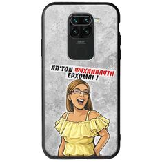 Θήκη Epic Quotes - Από τον ψυχαναλυτή έρχομαι Xiaomi Redmi Note 9 Groove TPU (Tempered Glass και TPU)