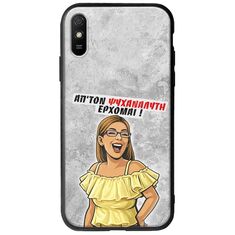 Θήκη Epic Quotes - Από τον ψυχαναλυτή έρχομαι Xiaomi Redmi 9A Groove TPU (Tempered Glass και TPU)