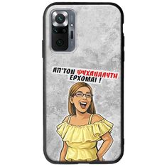 Θήκη Epic Quotes - Από τον ψυχαναλυτή έρχομαι Xiaomi Redmi Note 10 Pro / 10 Pro Max Groove TPU (Tempered Glass και TPU)