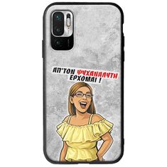 Θήκη Epic Quotes - Από τον ψυχαναλυτή έρχομαι Xiaomi Redmi Note 10 5G Groove TPU (Tempered Glass και TPU)