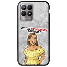 Θήκη Epic Quotes - Από τον ψυχαναλυτή έρχομαι Realme 8i Groove TPU (Tempered Glass και TPU)