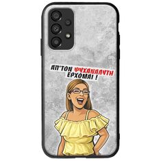 Θήκη Epic Quotes - Από τον ψυχαναλυτή έρχομαι Samsung Galaxy A33 5G Groove TPU (Tempered Glass και TPU)