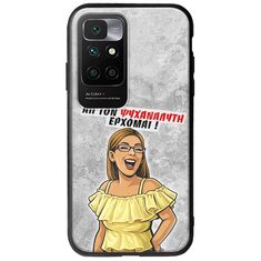 Θήκη Epic Quotes - Από τον ψυχαναλυτή έρχομαι Xiaomi Redmi 10 2022 Groove TPU (Tempered Glass και TPU)