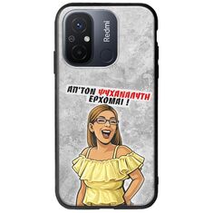 Θήκη Epic Quotes - Από τον ψυχαναλυτή έρχομαι Xiaomi Redmi 12C Groove TPU (Tempered Glass και TPU)
